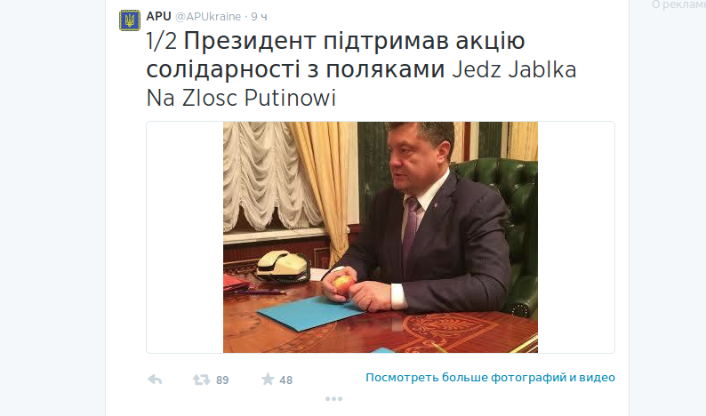 Снимок экрана - 06.08.2014 - 10:49:51 Снимок экрана - 06.08.2014 - 10:49:51