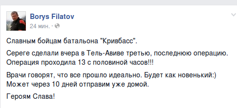 Снимок-1 Снимок-1