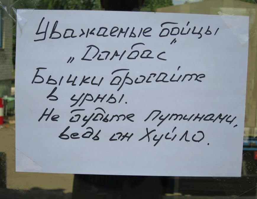IMG_0841_новый размер IMG_0841_новый размер