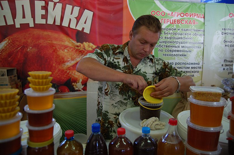 Белгородские предприниматели опасаются повышения цен на про..., фото-1 Белгородские предприниматели опасаются повышения цен на продукты из-за ответных санкций, фото-1