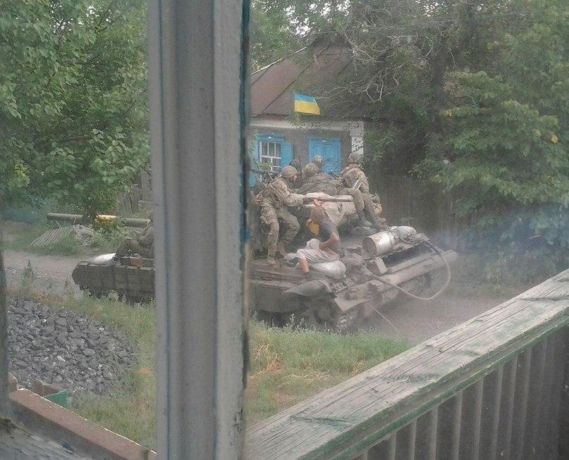 миус миус