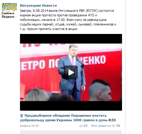 Безымянный';ljjhh Безымянный';ljjhh