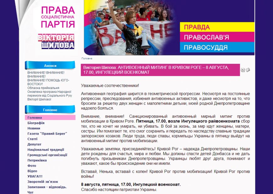 Безымянный6666 Безымянный6666