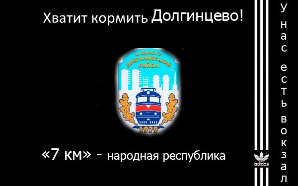 79п 79п