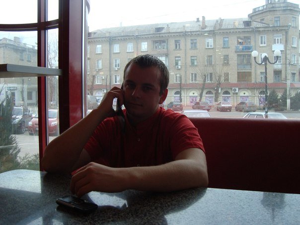 пропал пропал
