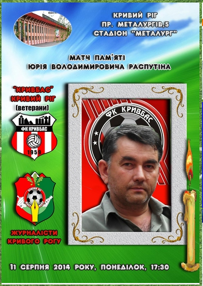 Снимок-1 Снимок-1