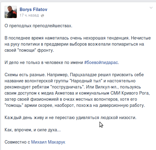 Снимок Снимок