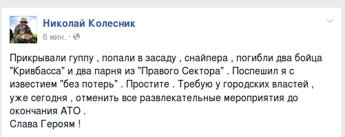 Снимок Снимок