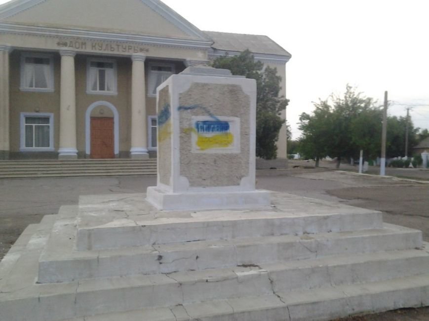 ленин-гл ленин-гл