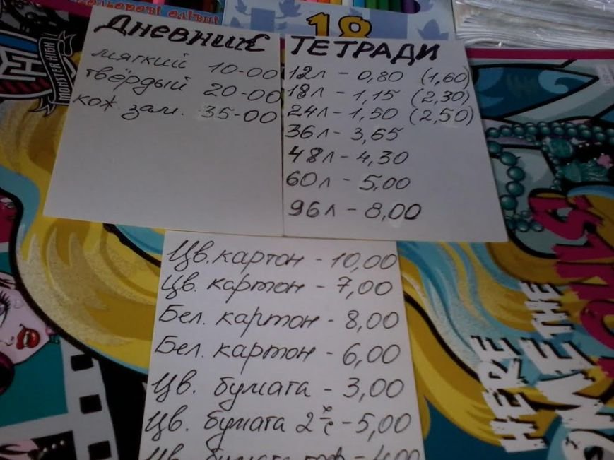 unnamedчссчсс unnamedчссчсс