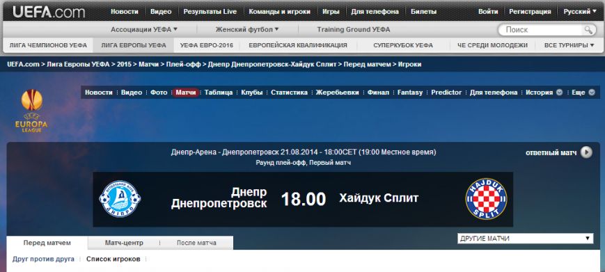 скринд скринд