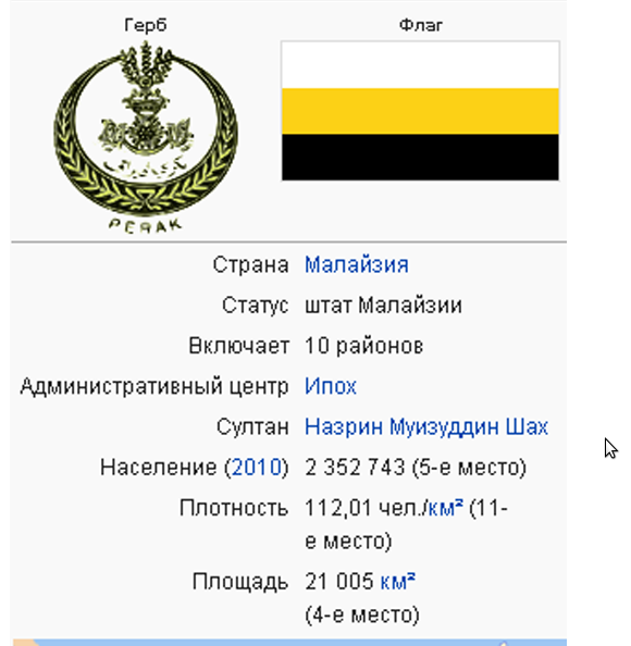 Снимок-1 Снимок-1