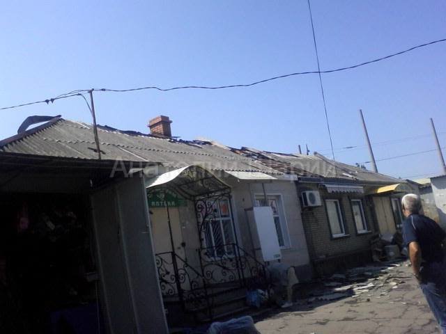 антр3 антр3