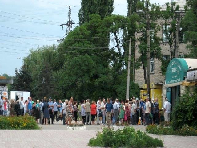 во1 во1