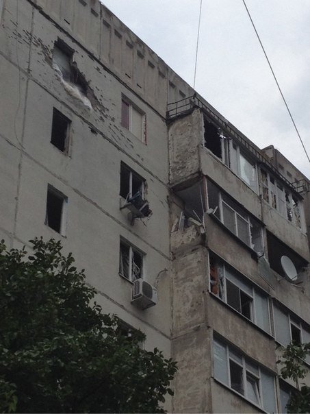 заречный заречный