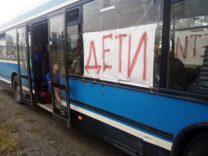 дети4 дети4