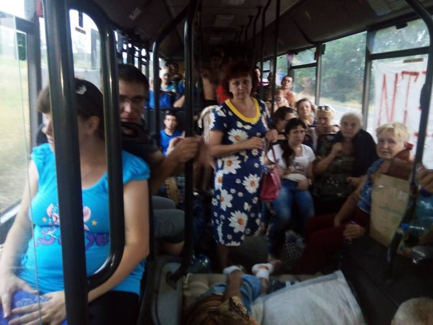 дети3 дети3