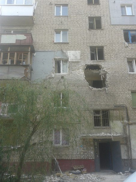 вату вату