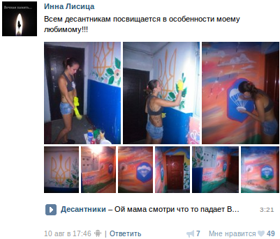 Снимок Снимок