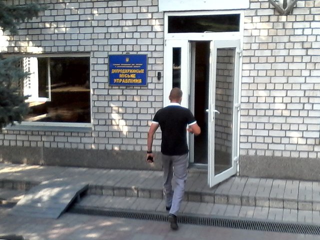 Убегающий Артур Круть Днепродзержинск Убегающий Артур Круть Днепродзержинск