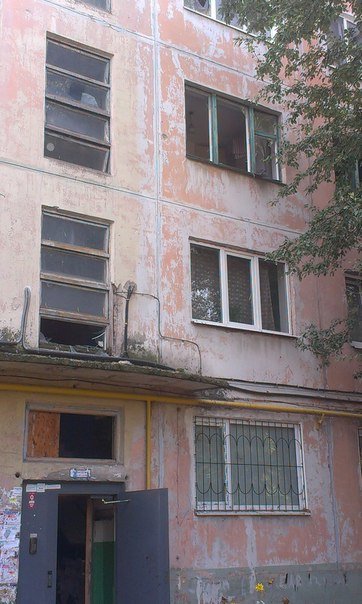 ввв14 ввв14