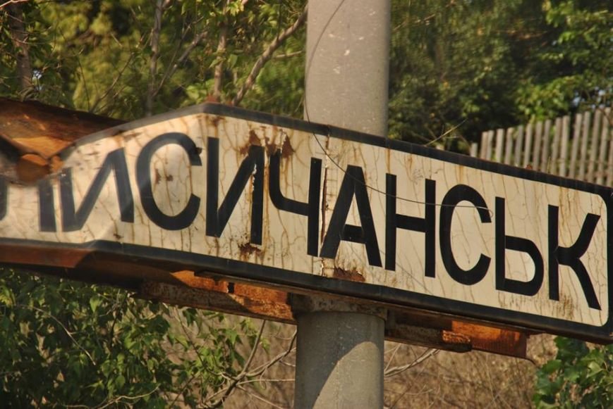 гсчс3 гсчс3