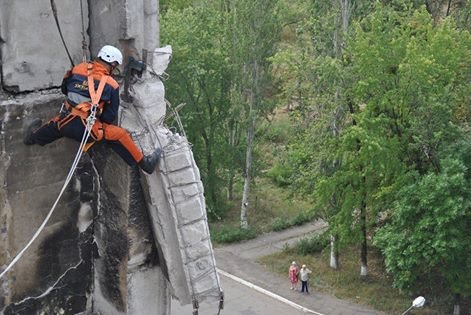гсчс гсчс