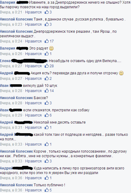 Безымянный11111111111 Безымянный11111111111