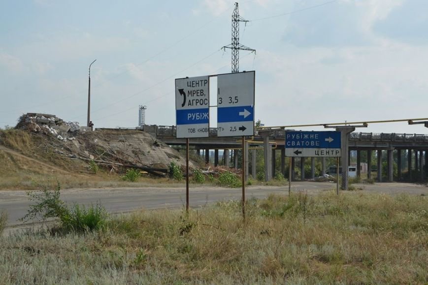 севм2 севм2