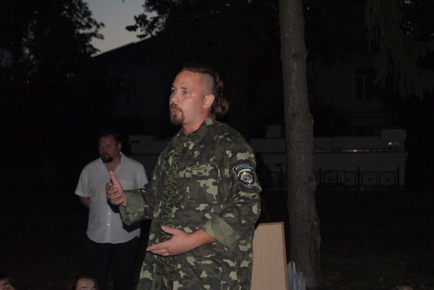 Олександр Коба Олександр Коба