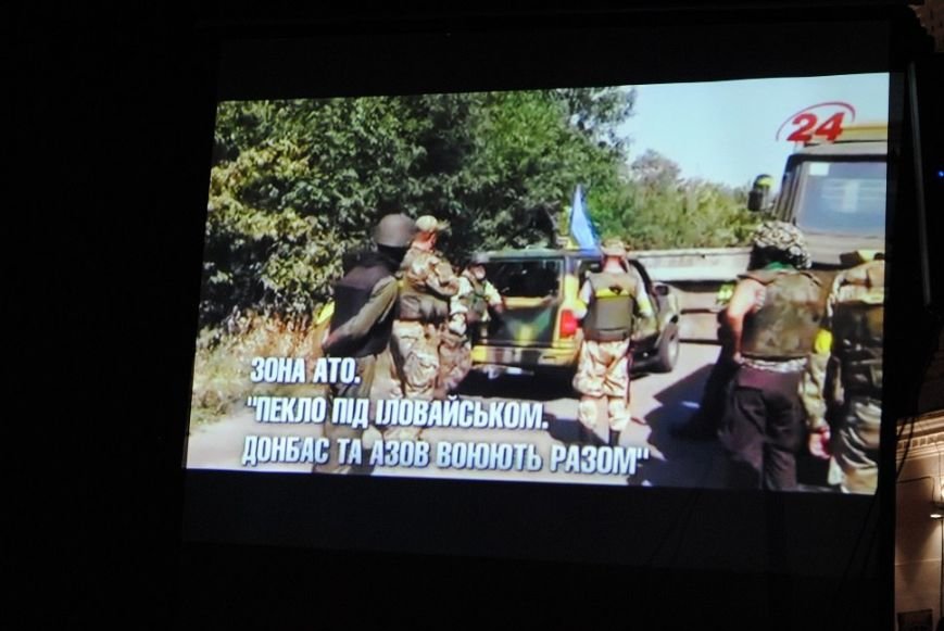 Фрагмент фільму Фрагмент фільму
