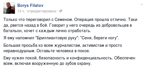 Снимок-1 Снимок-1