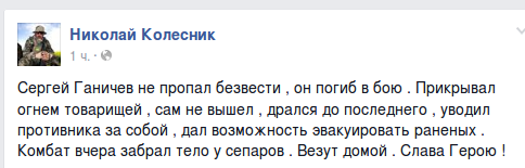 Снимок-7 Снимок-7