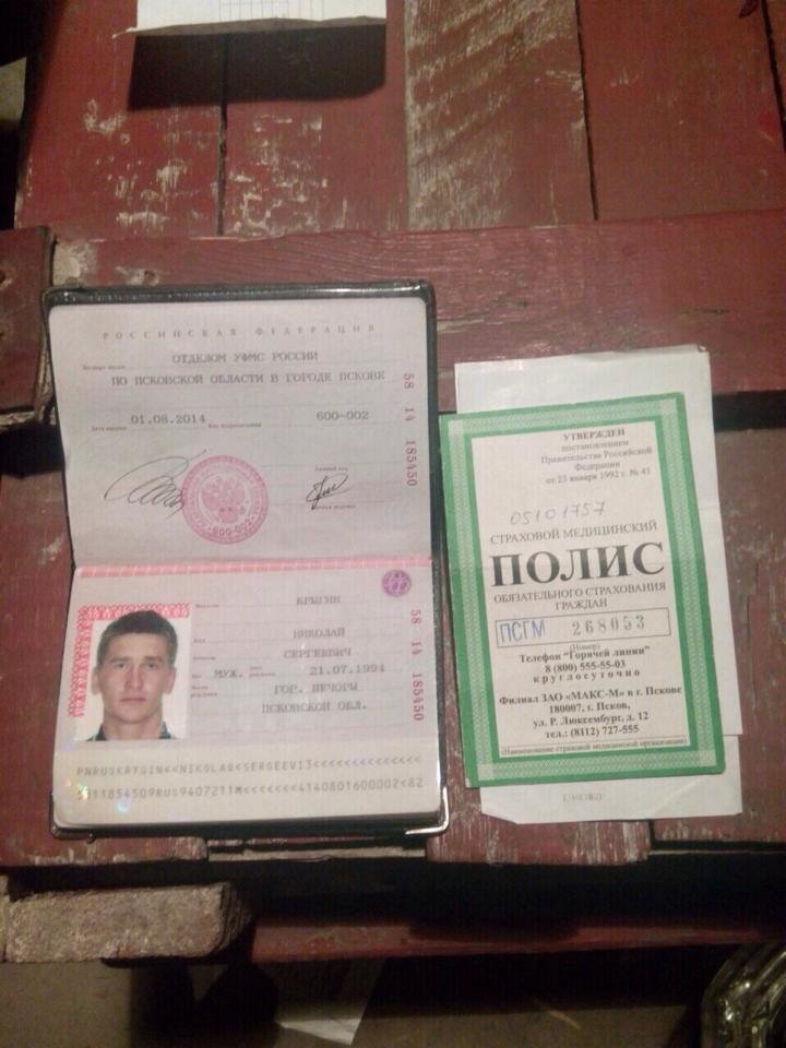 бронь3 бронь3