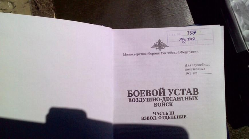 бронь4 бронь4