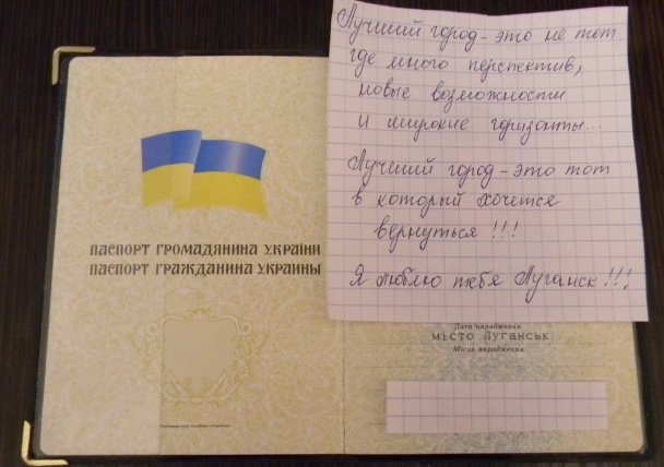 фмоб10 фмоб10