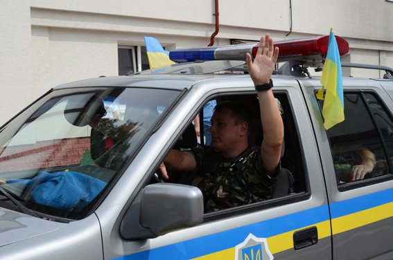 DAI ATO 21 serpni DAI ATO 21 serpni