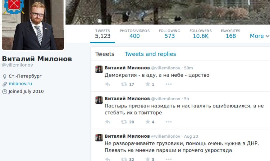 Снимок экрана от 2014-08-22 12:35:57 Снимок экрана от 2014-08-22 12:35:57