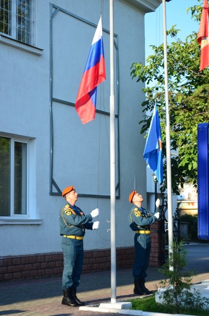 госфлаг госфлаг