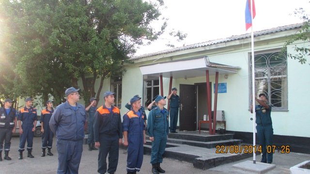 госфлаг4 госфлаг4