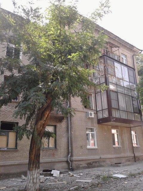 центр2 центр2