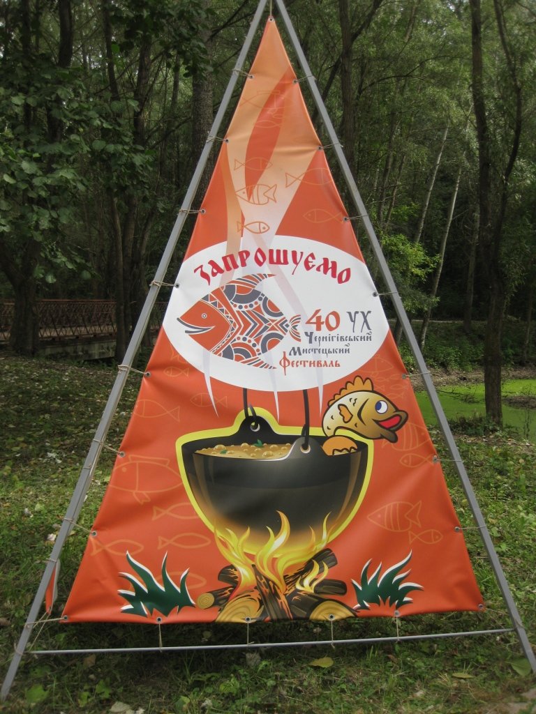 Копия IMG_8423 Копия IMG_8423