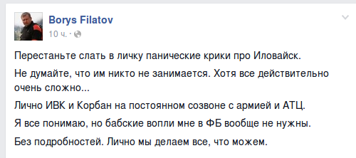 Снимок-1 Снимок-1