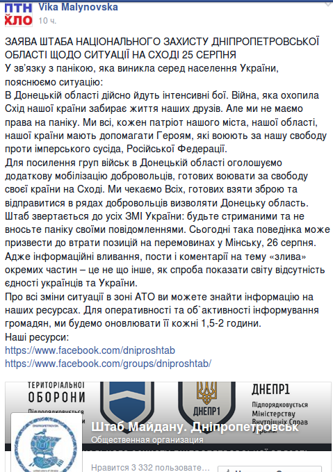 Снимок-2 Снимок-2