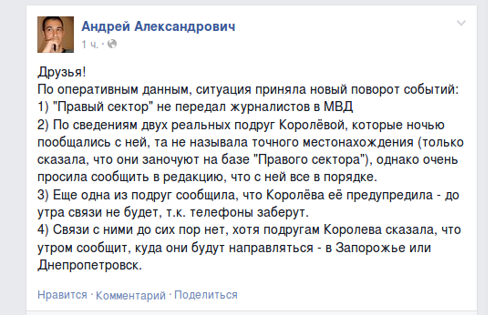 Снимок экрана - 26.08.2014 - 10:42:57 Снимок экрана - 26.08.2014 - 10:42:57