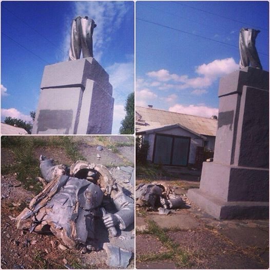 ленин ленин