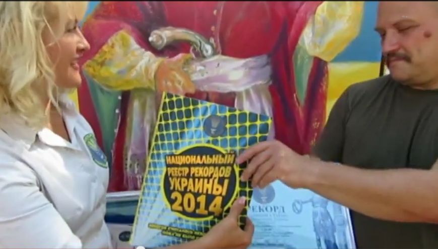 Снимок-3 Снимок-3