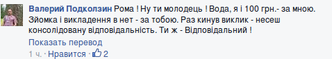 Снимок-2 Снимок-2
