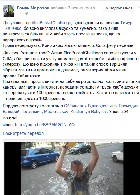Снимок-1 Снимок-1