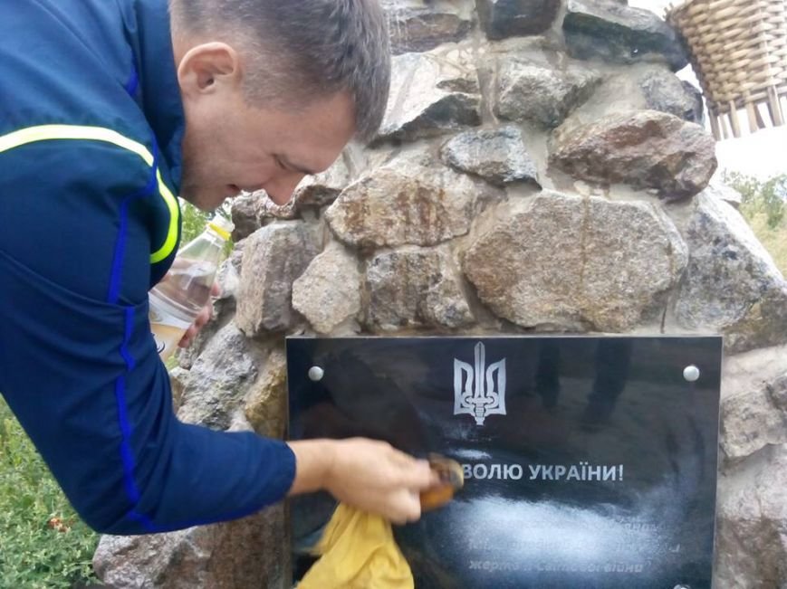 ШЕВ ШЕВ
